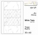 تانیا سفید براق خیام-براق-دکور رستیک(برجسته) thumb 1