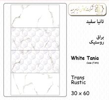 تانیا سفید براق خیام-براق-دکور رستیک(برجسته) gallery0